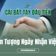 Vũ Thiên WEB (45)
