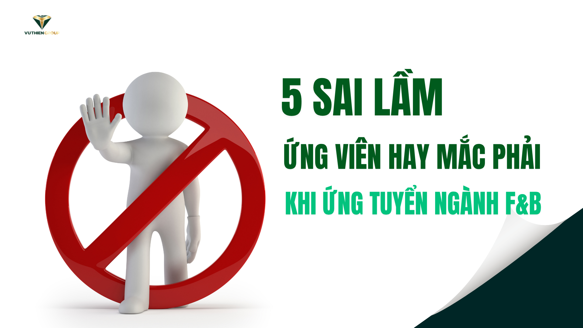 Vũ Thiên WEB (51)